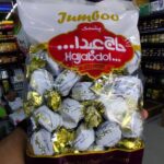 Hajabdolah milky coated gaz cotton candy 500gr گز پشمک با روکش فراورده شیری حاج عبدالله