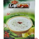 Hoti kara yogurt seasoning 40gr ادویه ماست و خیار هاتی کارا