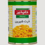 Delpazir Canned Sweet Corn کنسرو ذرت شیرین دلپذیر