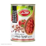 Sahar canned baked beans 420gr كنسرو لوبيا سحر