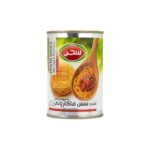 Sahar canned pasta sauce 400gr كنسرو سس ماكارونى سحر