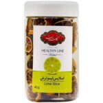 Golestan Lime slice 40gr اسلايس ليموترش گلستان