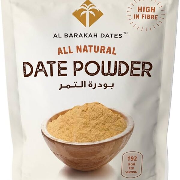 Al Barakah date powder 500gr پودر خرما البرکه