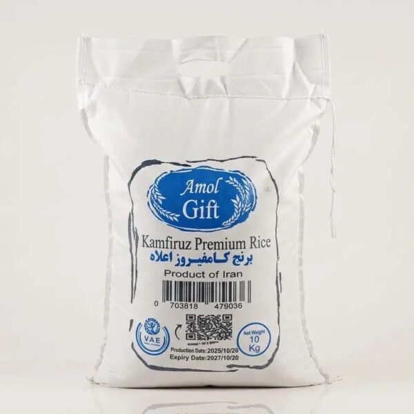 Amol Gift Kamfiruz Premium Rice  برنج کامفیروز اعلا هدیه آمل
