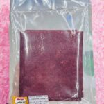 Homemade fruit leather pomegranate لواشک خانگی انار - 250gr