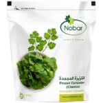 Nobar sabz frozen coriander 250gr گشنیز منجمد نوبرسبز