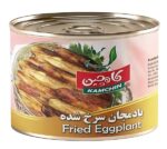 Kamchin Fried Eggplant 480gr بادمجان سرخ شده کامچین