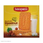 Farkhondeh biscuit with hazelnut taste 750gr بیسکوییت با طعم فندق فرخنده