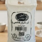 Rice Amol gif Tarom Gift  برنج طارم هدیه آمل - 10kg