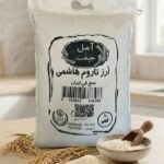 Rice Amol gif Tarom Gift  برنج طارم هدیه آمل - 5kg