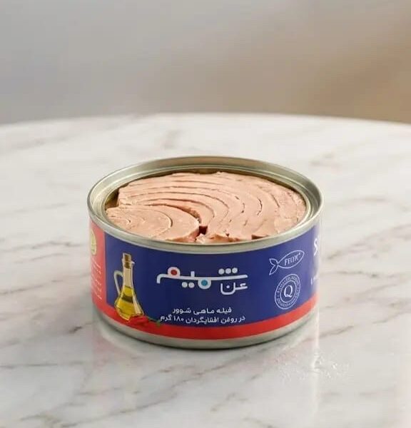 Shamim tuna filled in sunflower oil180gr فیله ماهی هوور در روغن آفتابگردان شمیم