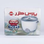 Pars khazar rice cooker پلوپز اتوماتیک پارس خزر - 4 (people)