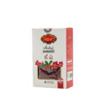 Golestan Burberry 200gr زرشک گلستان