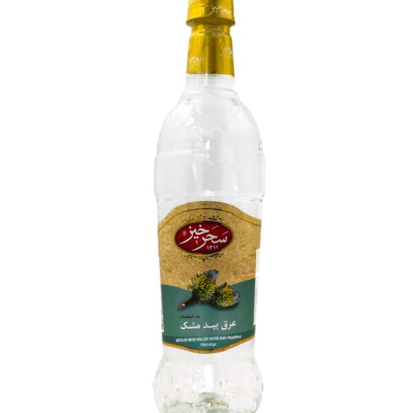 Sahar Khiz Distilled musk willow water 700gr عرق بیدمشک سحرخیز
