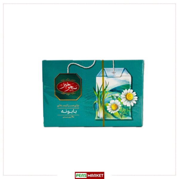Sahar Khiz green tea Chamomile 20bags چای سبز کیسه ای بالونه سحرخیز