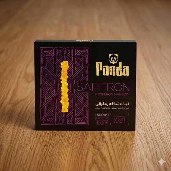 Panda Saffron Rock Candy Strings 500gr نبات شاخه زعفرانی پاندا