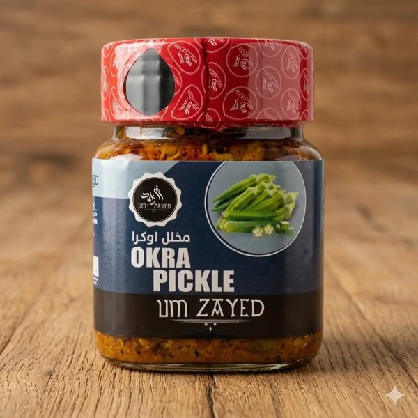 Um Zayed Okra Pickle ترشی بامیه ام زاید