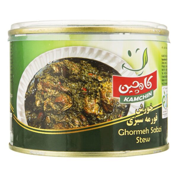 Kamchin Ghormeh sabzi stew 480gr خورشت قورمه سبزی کامچین