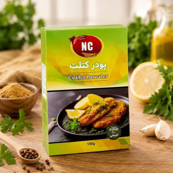 NC Cutlet Powder 150gr پودر کتلت ان سی