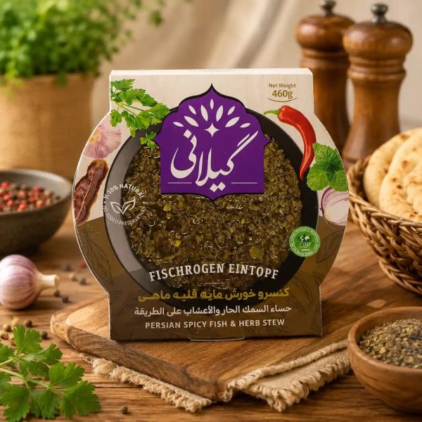 Gilani Persian Spicy Fish & Herb Stew 460gr کنسرو خورش قلیه ماهی گیلانی