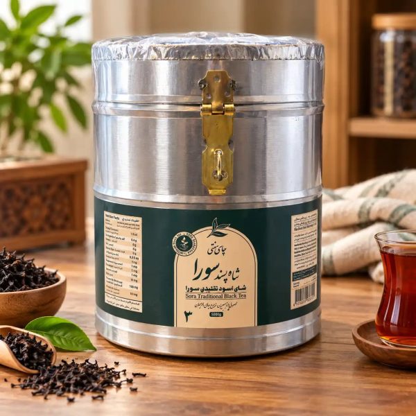 Sora Traditional Black Tea – 500gr چای سیاه سنتی سورا -چای ایرانی
