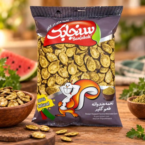 Sanjabak Hopweed Flavored Watermelon Seeds تخمه هندوانه طعم گلپر سنجابک