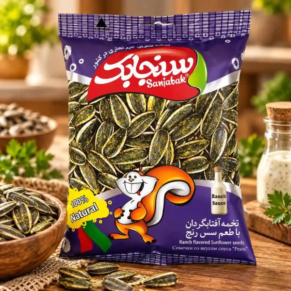 Sanjabak Ranch Flavored Sunflower seeds تخمه آفتابگردان با طعم سس رنچ سنجابک