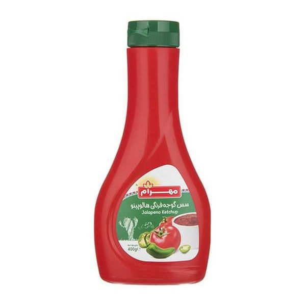 Mahram Jalapeno Ketchup Sauce 400gr سس گوجه فرنگی هالوپینو مهرام